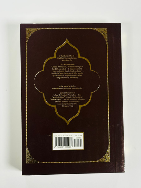 The Clear Quran English Only Paperback Pocket Size The Clear Quran English Only Paperback Pocket Size