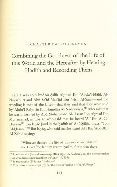 Disciples of Hadith : The Noble Duardians,9781904336662