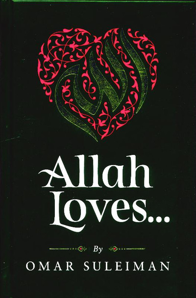 ALLAH LOVES (24270)