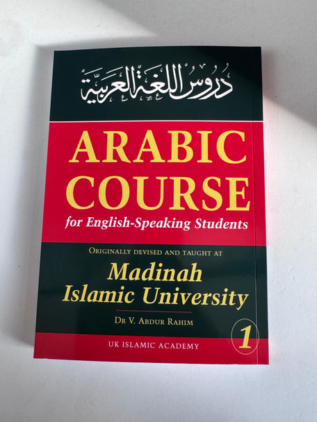 Arabic Course for English-Speaking Students