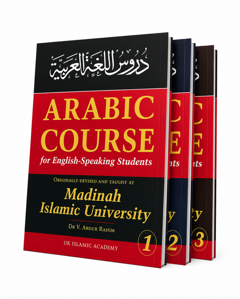 Arabic Course for English-Speaking Students