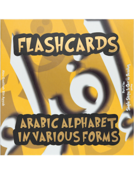 Simple Steps Flashcards Various Forms, 9780992606077