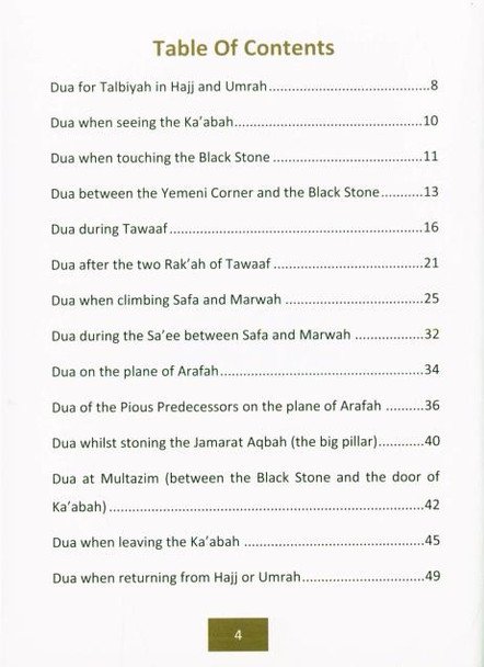  The Duas and the State of the Pious Predecessors during Hajj and Umrah, 9781916186200