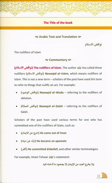 Nawaqid Al Islam : The Ten Nullifiers Of Islam, 9781916186248