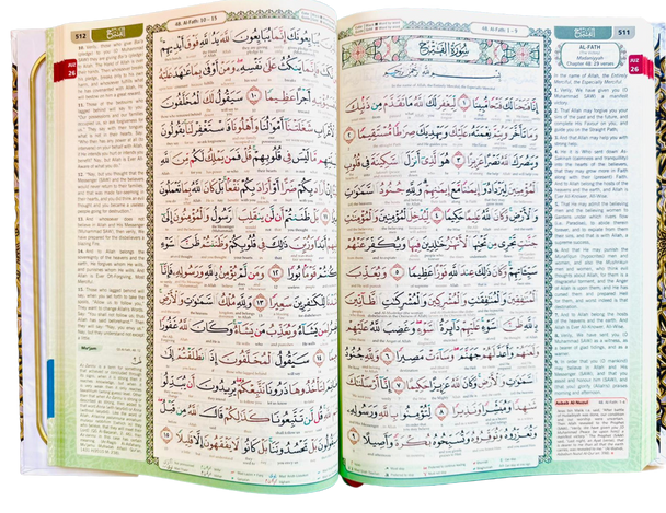 Maqdis A4 Large Al Quran Al Kareem Word-by-Word Translation Colour Coded Tajweed White 