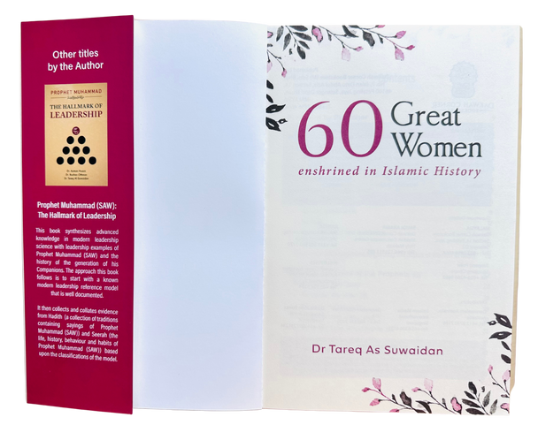 60 Great Women Enshrined in Islamic History (24955)