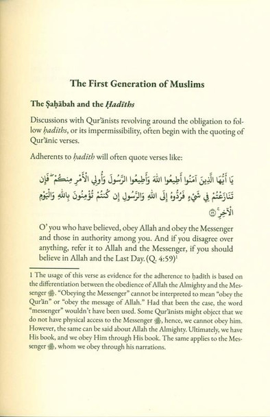 The Necessity of Hadith (25020)