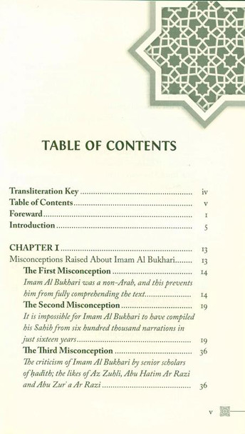 Elevating Sahih Al-Bukhari : Affirming The Status of Imam Al Bukhari and His Sahih by Dispelling the Misconceptions Surrounding Them (25032)