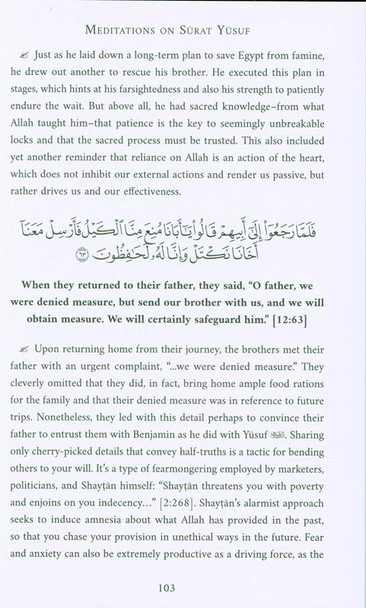 When the stars Prostrated Meditations On Surat Yusuf (25038)