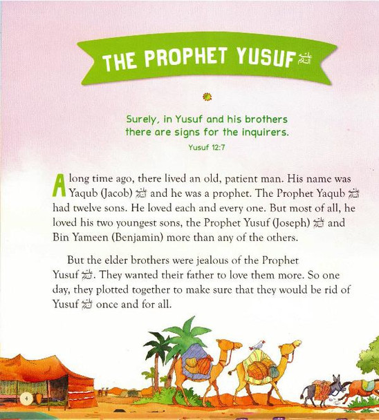 Children's Quran Stories (25064), 9788194366324