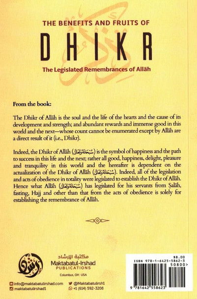 Benefits and Fruits of Dhikr (25075),9781642558623