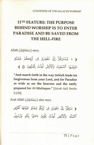 Condition of the Salaf in Worship (25076), 9781945177071