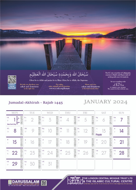 2024 Islamic Calendar for Hijri 1445-1446