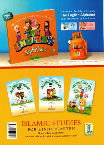 60 Golden Hadiths for Children (25085),9786035004367