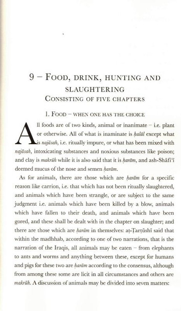 Al-Qawanin al-Fiqhiyyah - The Judgement of Fiqh 2 volume (25112