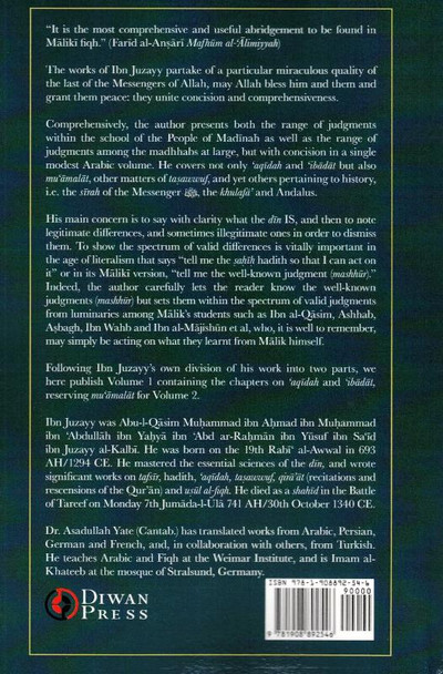 Al-Qawanin al-Fiqhiyyah - The Judgement of Fiqh 2 volume (25112
