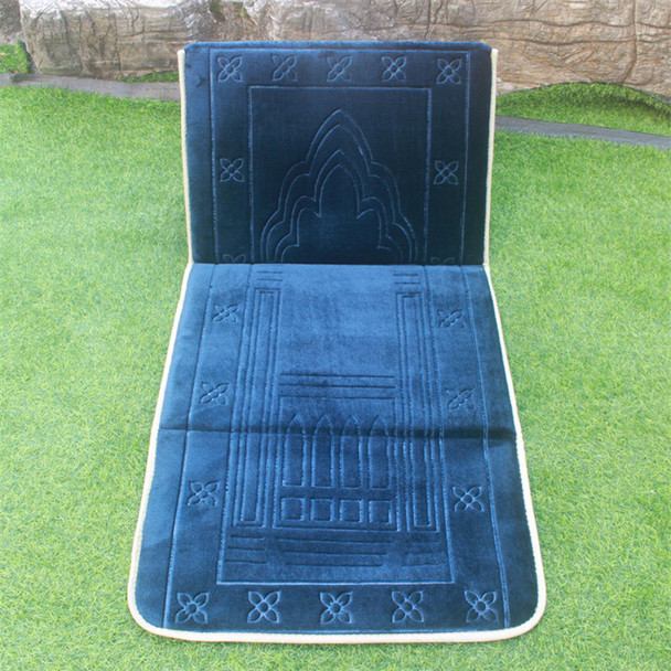 Prayer Mat Foldable Recline Backrest Padded Back Support with Prayer Rug Seat (25146)