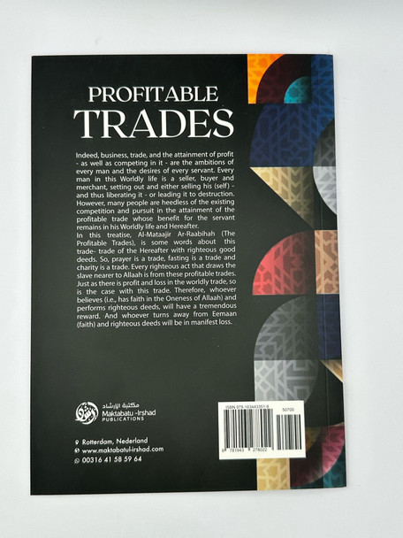 profitable trades
