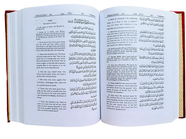 The Glorious Quran English text and Explanatory Translation 266-U