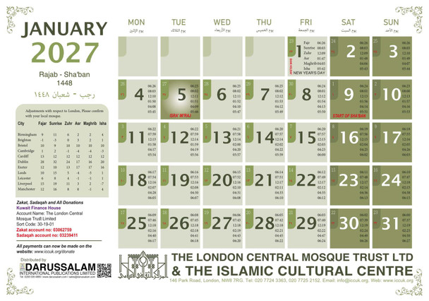 2027 Islamic Historic Cities Calendar – Hijri 1448–1449 with Prayer Times