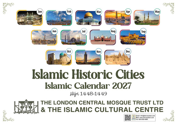 2027 Islamic Historic Cities Calendar – Hijri 1448–1449 with Prayer Times