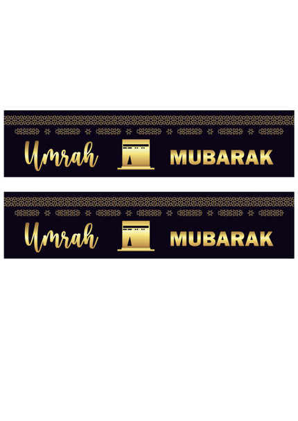 New Umrah Mubarak Wall Decorations Banners (Pack of 2)