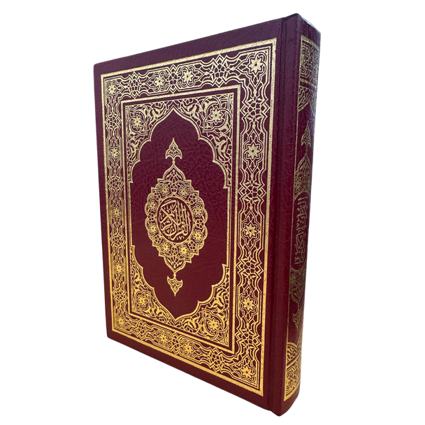  Al-Quran Al-Kareem (Beirut Print) - Indo-Pak Script Hard Cover (indo-25145)