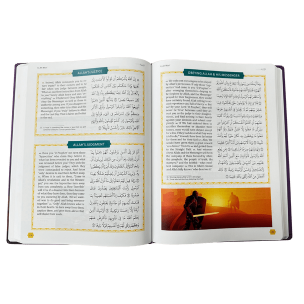 The Clear Quran Tafsir for Kids Surahs (1-9, 10-28,29-48, 49-114 ) with Arabic Text Hardcover Collection