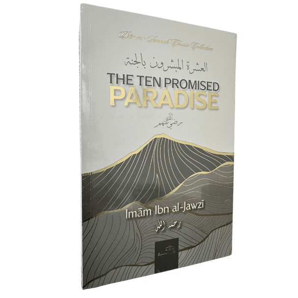 The Ten Promised Paradise