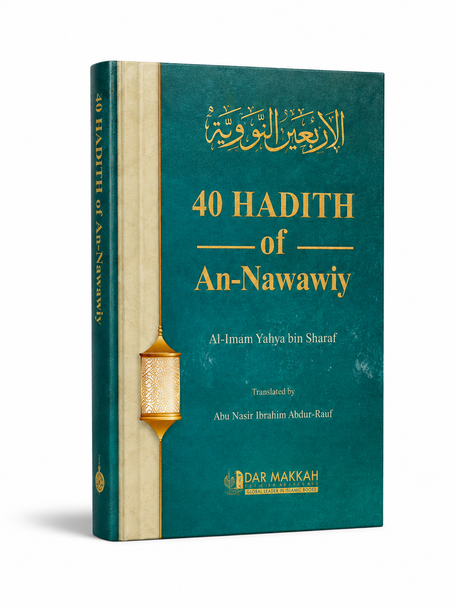 Forty Hadith of Imam An-Nawawi (Pocket size)