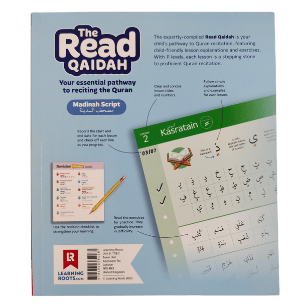 The Read Qaidah (  your essential pathway to reciting the quran )