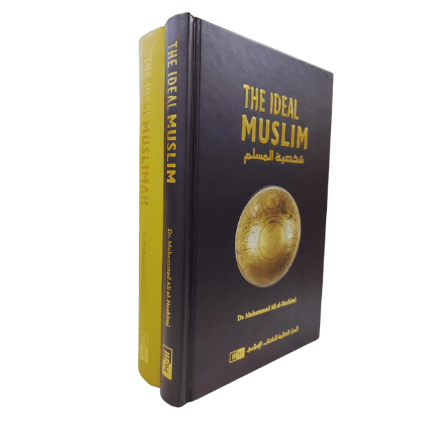The Ideal Muslim Plus Ideal Muslimah Bundle Set
