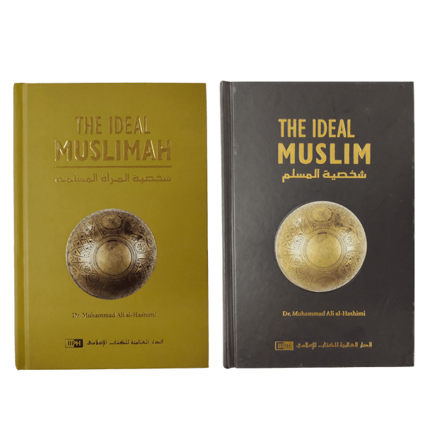 The Ideal Muslim Plus Ideal Muslimah Bundle Set