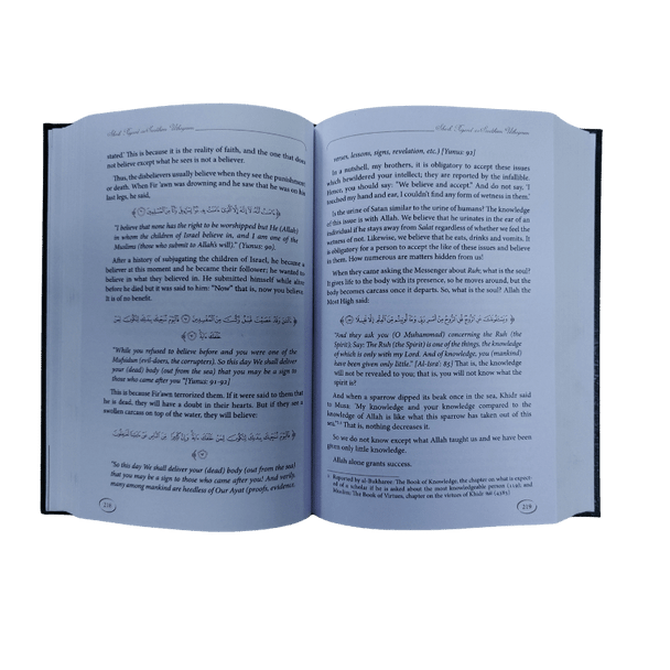 Explanation of Riyadus-Saliheen ( Volume-5 )