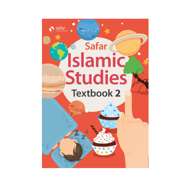 Islamic Studies: Textbook ( 1,2,3,4,5,6,7 )