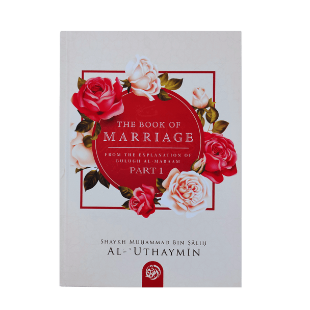 The Book Of Marriage Part-1