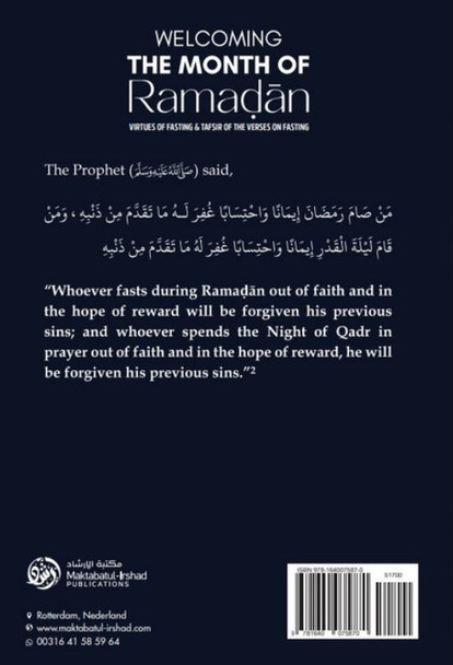 Welcoming The Month Of Ramadan