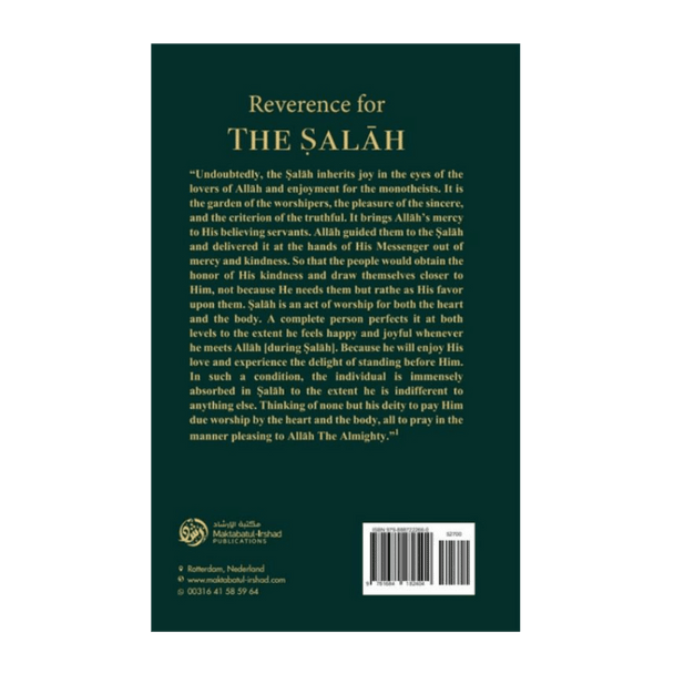 Reverence For The Salah