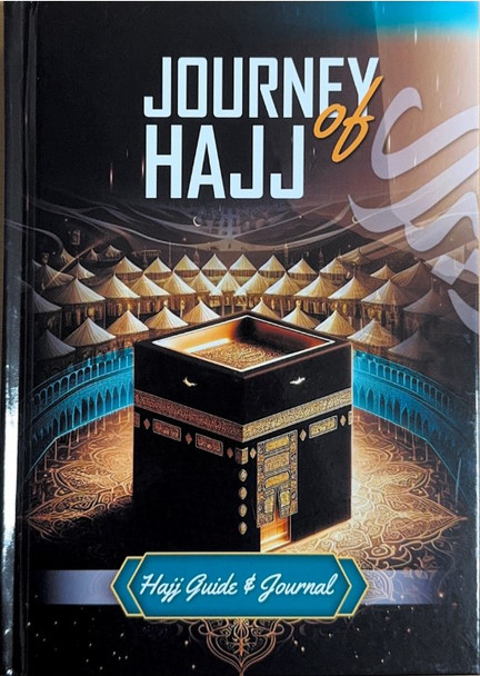 Journey of Hajj (25330)