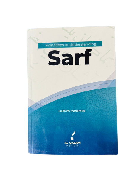 First Steps to understanding Sarf (Morphology)
