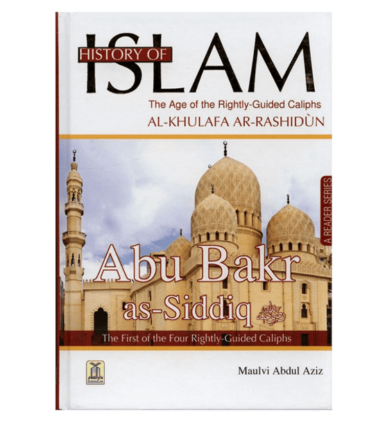 [Bundle of 4 Books] History of islam Series