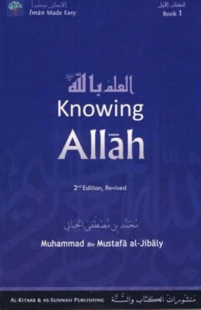 [Bundle of 4 Books] Knowing about Islam