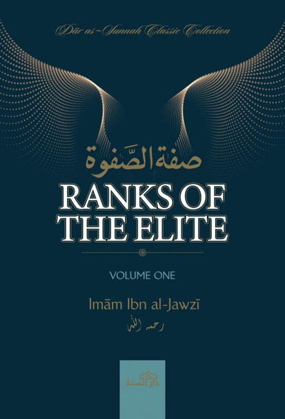 Ranks Of The Elite - 3 volumes