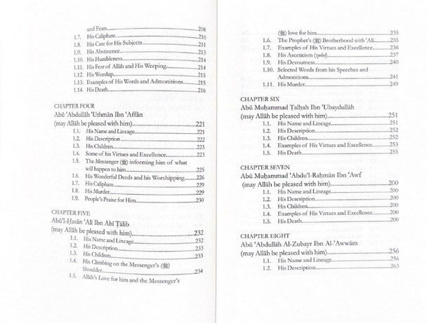 Ranks Of The Elite - 3 volumes