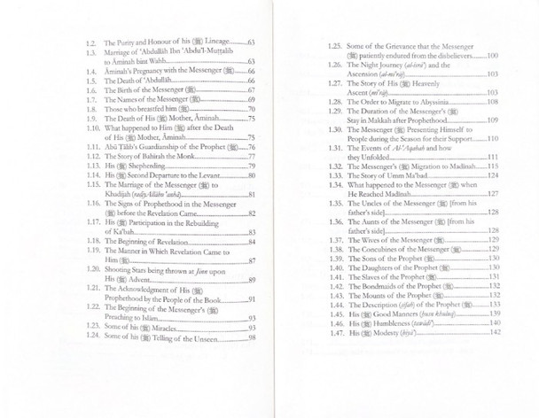 Ranks Of The Elite - 3 volumes