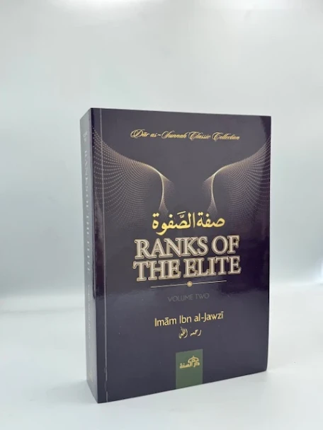 Ranks Of The Elite - 3 volumes