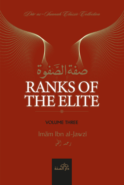 Ranks Of The Elite - 3 volumes