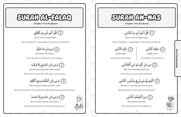 How to Pray for Kids: A Step by Step Islamic Prayer Book for Muslim Boys & Girls 