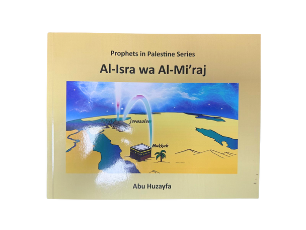 The Prophets in Palestine Complete Set of 8 books The Prophets in Palestine Complete Set of 8 books