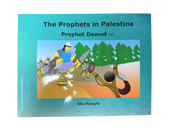 The Prophets in Palestine Complete Set of 8 books The Prophets in Palestine Complete Set of 8 books
